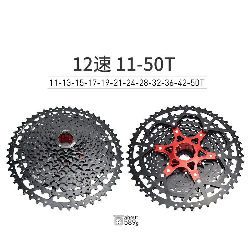 Cassette SUNSHINE-SZ 8/9/10/11/12 Vitesses