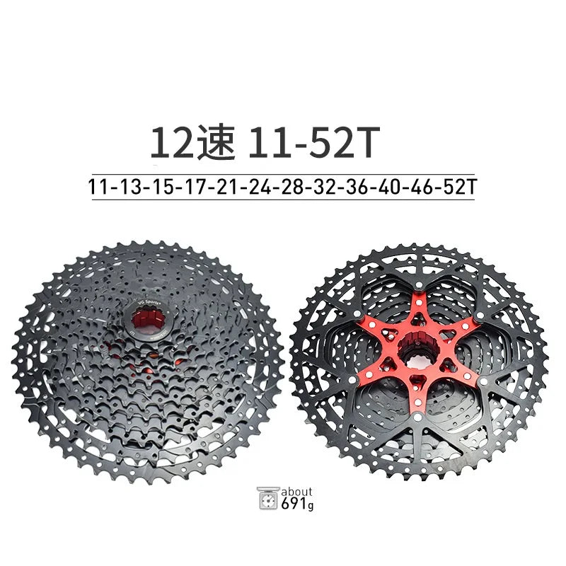 Cassette SUNSHINE-SZ 8/9/10/11/12 Vitesses