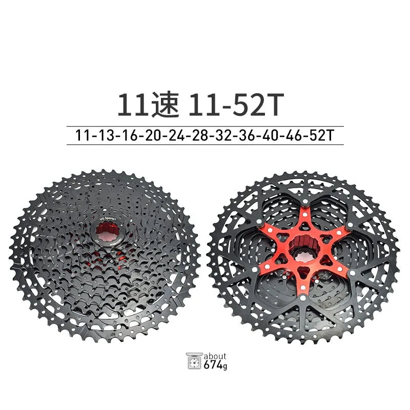 Cassette SUNSHINE-SZ 8/9/10/11/12 Vitesses