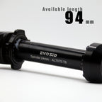 Pédalier EVOSID en Aluminium 160/165/170mm